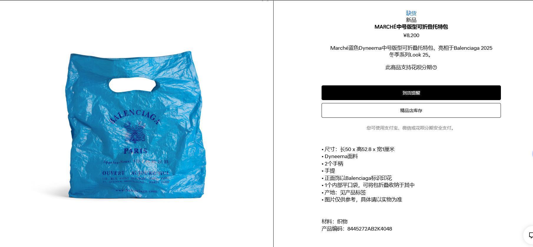 官网12.png