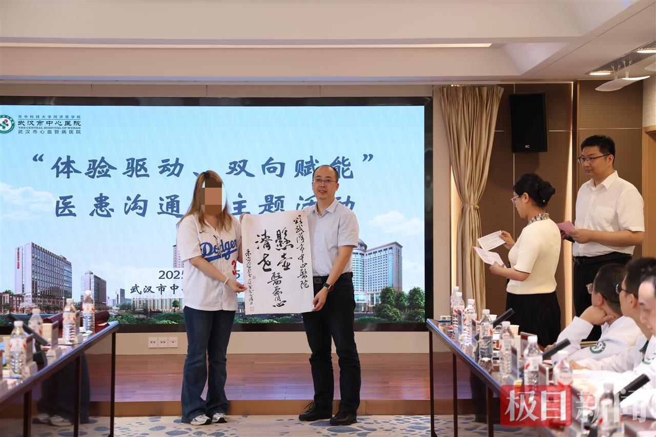 mmexport1755257750765_副本.jpg