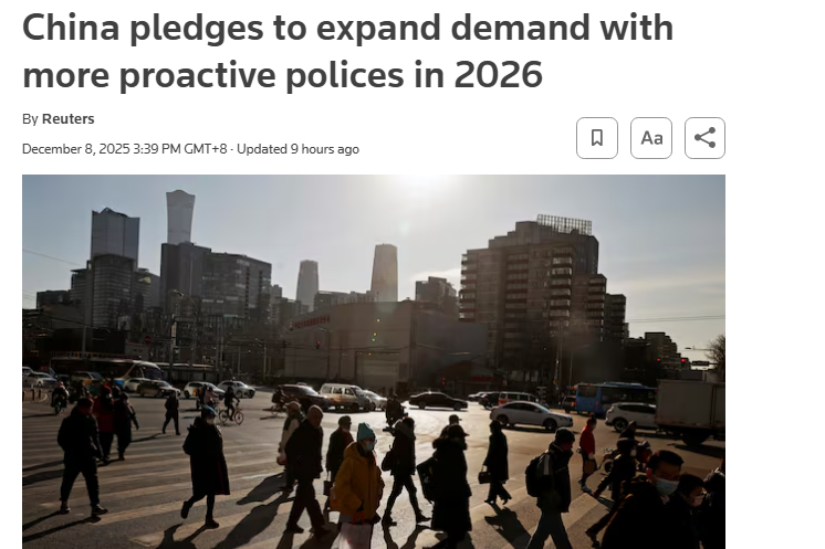 △路透社报道截图