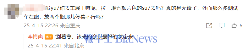 微信图片_20250416074007.png