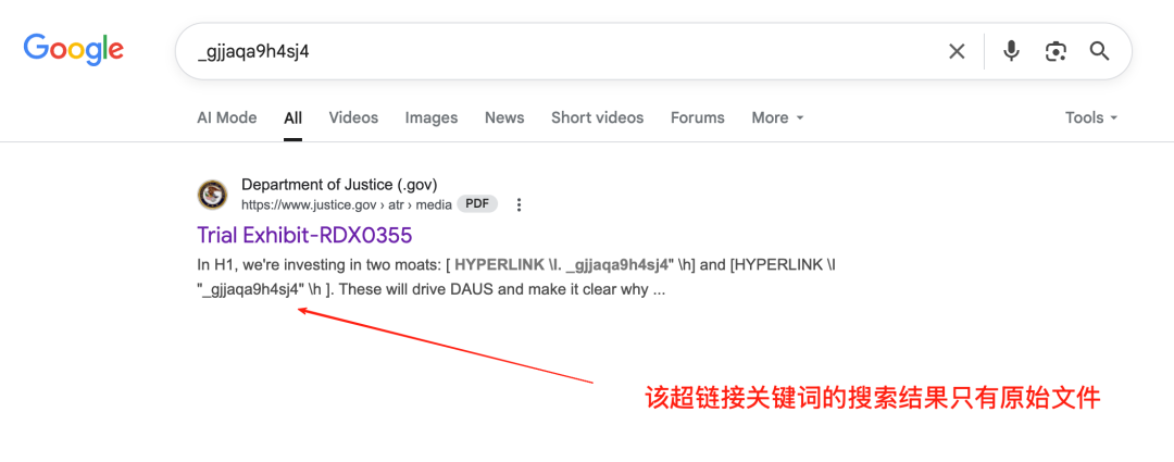 4页绝密文件曝OpenAI野心!ChatGPT占领人类心智,25年致命杀招公开