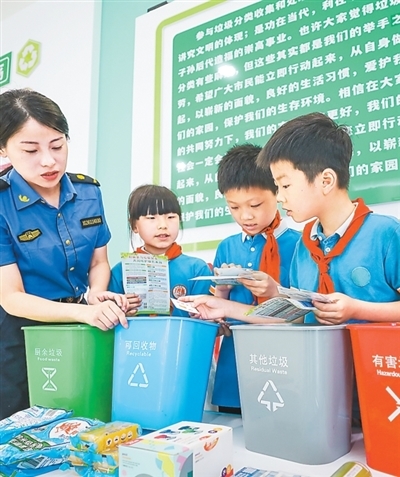 生态文明建设实现新进步(新时代画卷·决战决胜“十四五”)