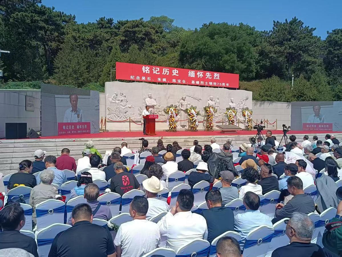 2025年6月10日！潜伏战线烈士牺牲75周年，他们的故事你知道吗？