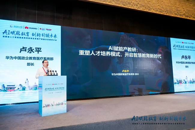 图片 4.png