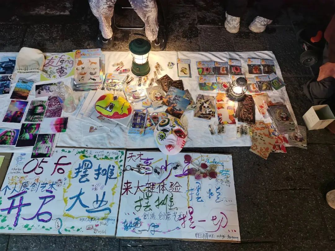 ◎ 陶乐茜营地的活动