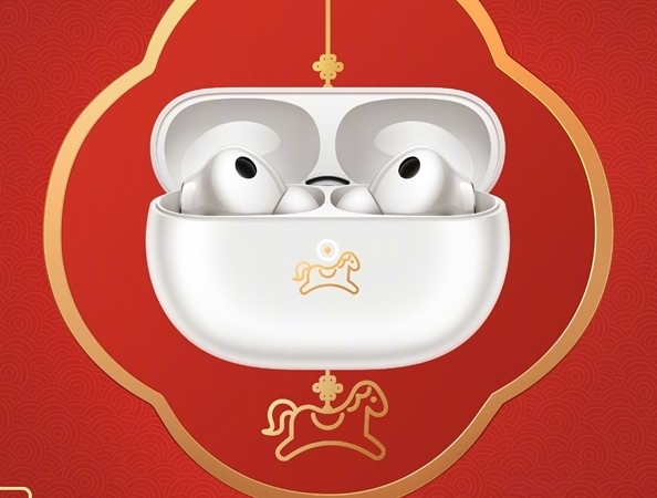 微信截图_20251225101559.png
