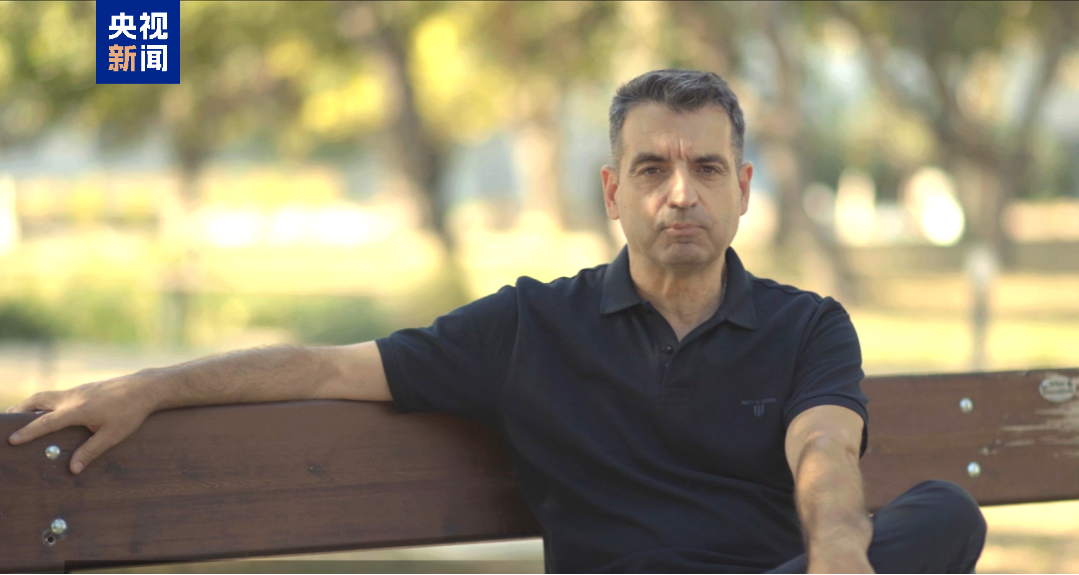 △雅典农业大学教授斯皮罗斯·丰塔斯