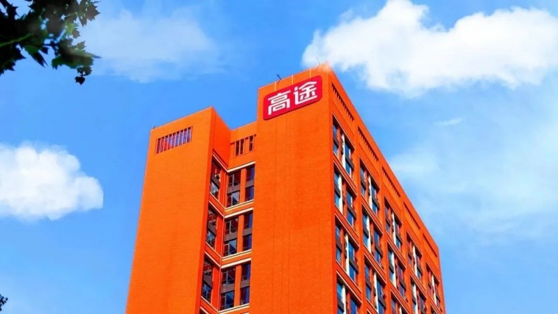高途11周年:一个教育科技品牌的韧性生长_凤凰网商业_凤凰网