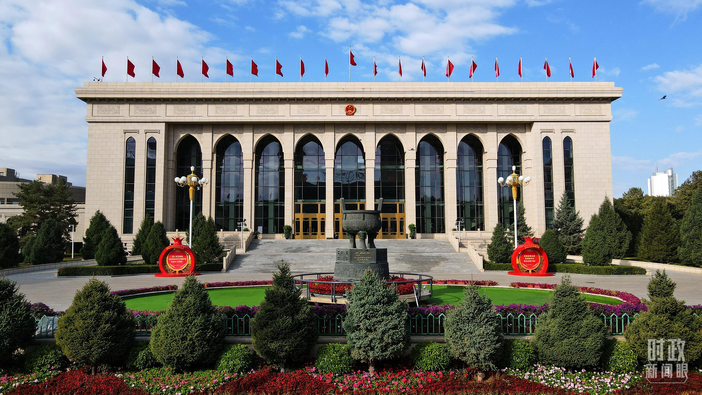 △新疆人民会堂。(总台央视记者范凯拍摄)