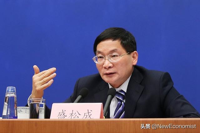 盛松成尊府图