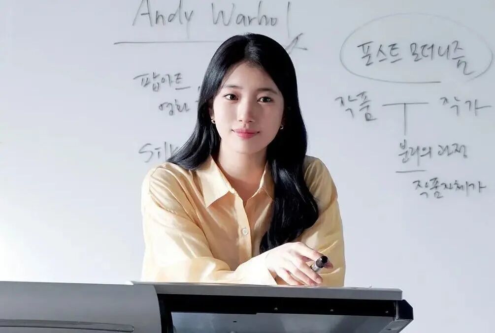 許多青年教師都在討論尋找副業的話題 /《安娜》劇照