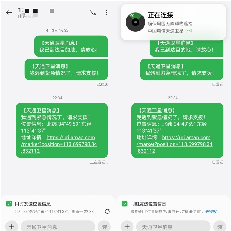 冲突折叠屏弗成能三角！OPPO Find N5评测：年度真香折叠旗舰 