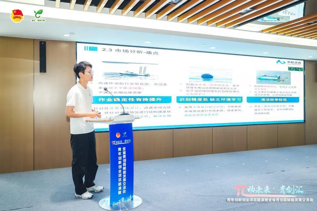 活动现场3.jpg