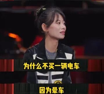 有多少打工人,被新能源甩晕在通勤路上?