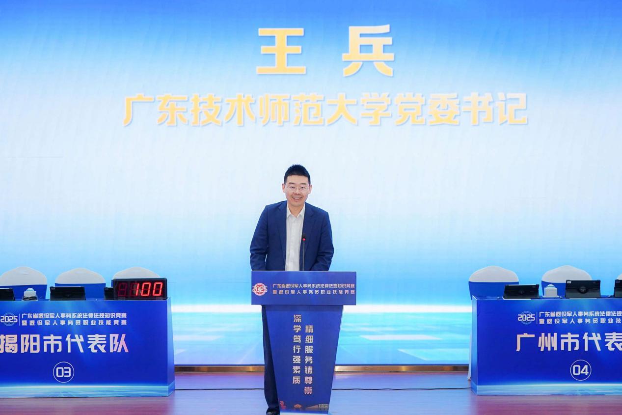 如图片无法显示,请耐心等待