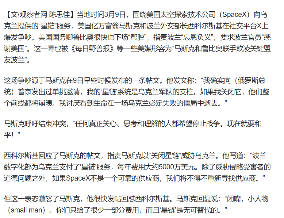 a2d6153a76130b7ab061d2e27b2a352.png