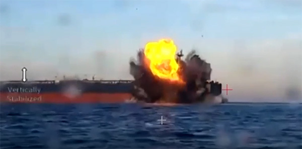 乌克兰官员提供的袭击画面 视频截图