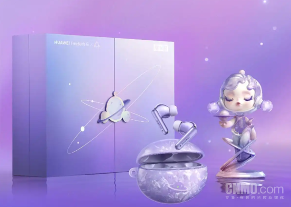 华为FreeBuds 6i联名款