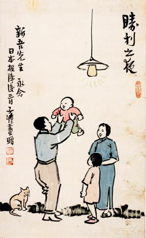 图为画作《胜利之夜》。新华社发