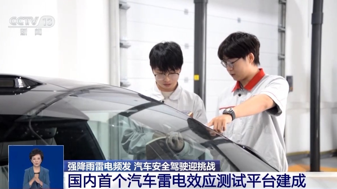 月壤研究新突破、“超级工程”进度条刷新……这一周,多领域好消息频传