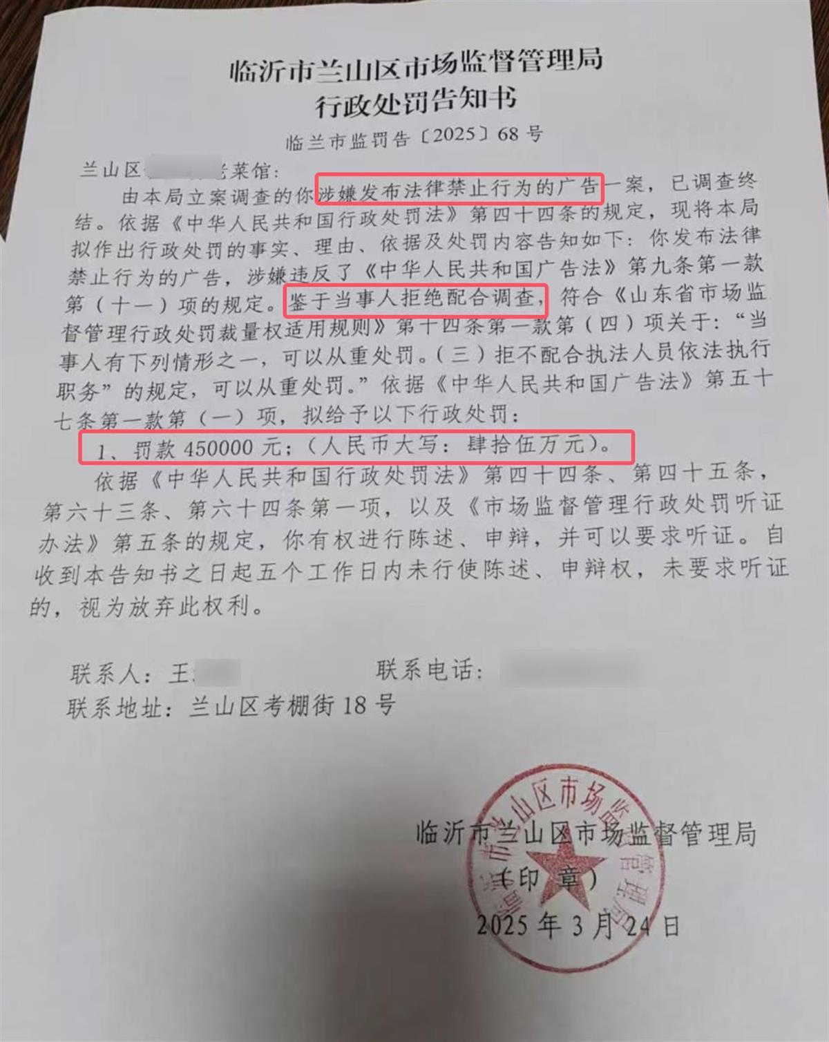QQ20250711-164204.png