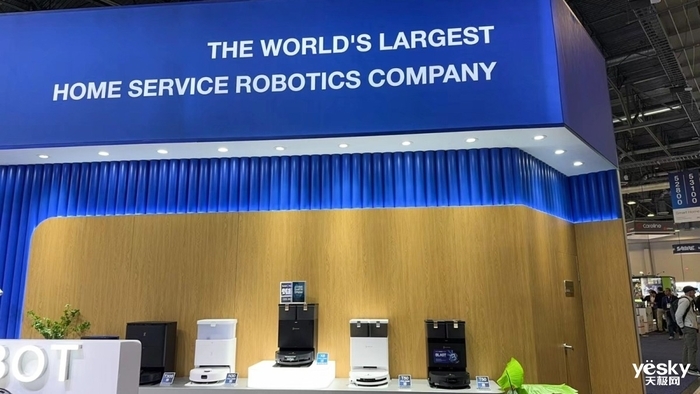 科沃斯携多款产品参展CES 2025 进入全场景机器人出海新阶段