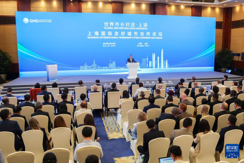 5月29日，希腊雅典市市长哈里斯&middot;杜卡斯致辞。新华社记者 王翔 摄