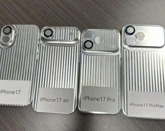 苹果这次梭哈了:爆改后的iPhone17系列能否横扫市场?