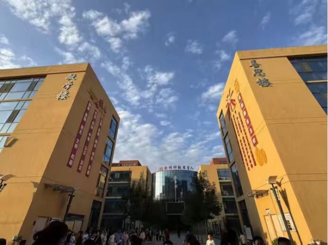教学楼.jpg