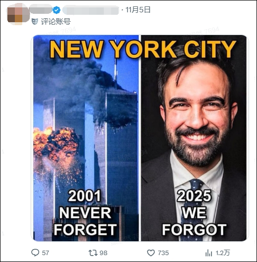 Buff叠满!马姆达尼胜选,不少印度人又“过年”了