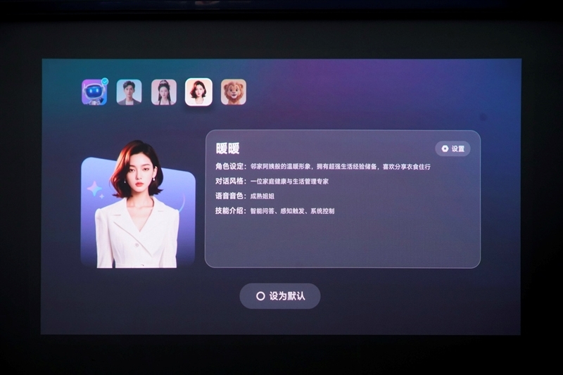 三色激光画质惊人!当贝D7X激光投影仪评测:三千元不到就能体验旗舰技术