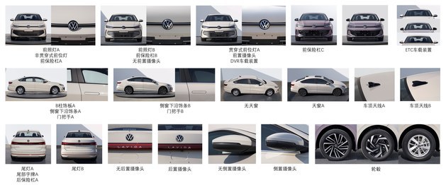 没眼看和抢着看 这批工信部新车您怎么看