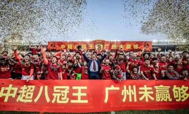 举世罕见！中国足球大变天：3年前16支中超球队仅存活7支