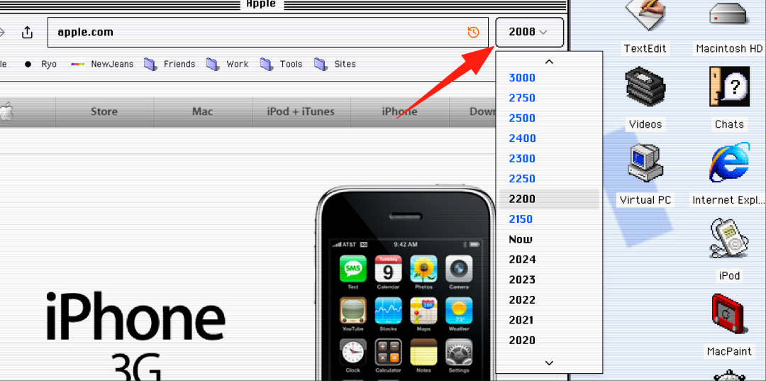 起床打开电脑,回到了 2008 年的普通一天