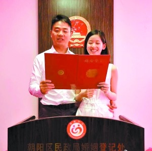 內(nèi)容圖片