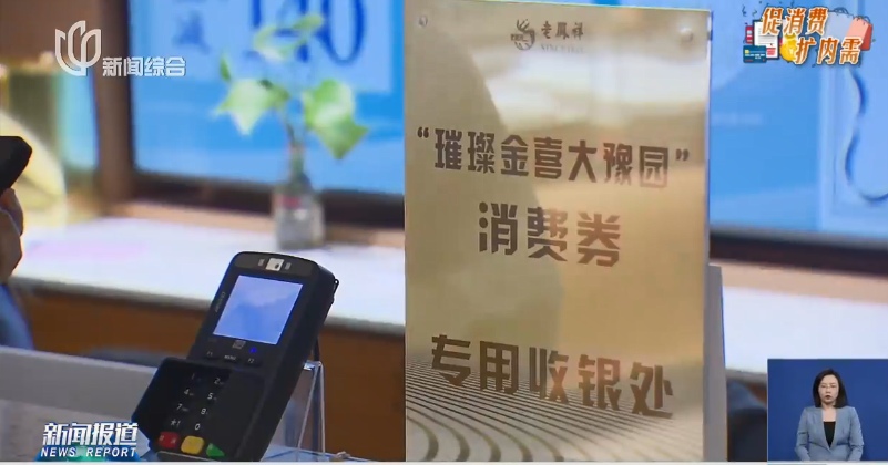 金价巨震!有人砸40万元买金被“套牢”,从赚5万到亏3万