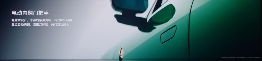 左手YU7,右手玄戒O1,小米15周年太狠了