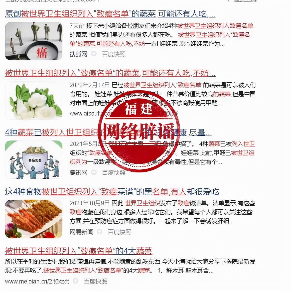支付宝这个新的 AI 应用,终于让我妈不再转发奇怪的养生文了