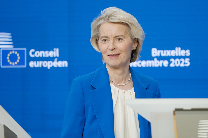 △欧盟委员会主席冯德莱恩