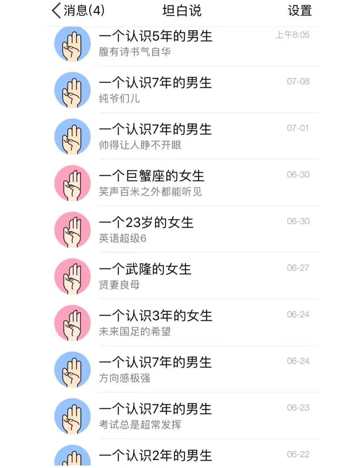 8721736477812_.pic.jpg