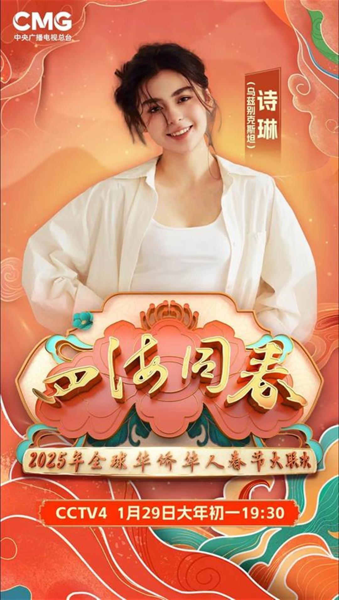 微信图片_20250216192702.jpg