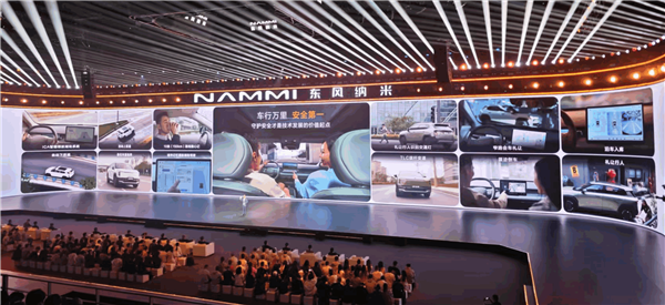 8.99万配同级独有天地门!东风纳米06三大版本怎么选 一文看懂