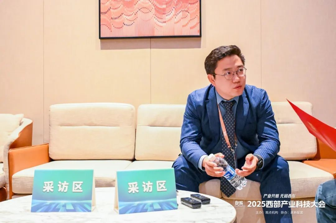 特写|中金基金刘立宇：公募REITs投资的机遇与挑战__凤凰网