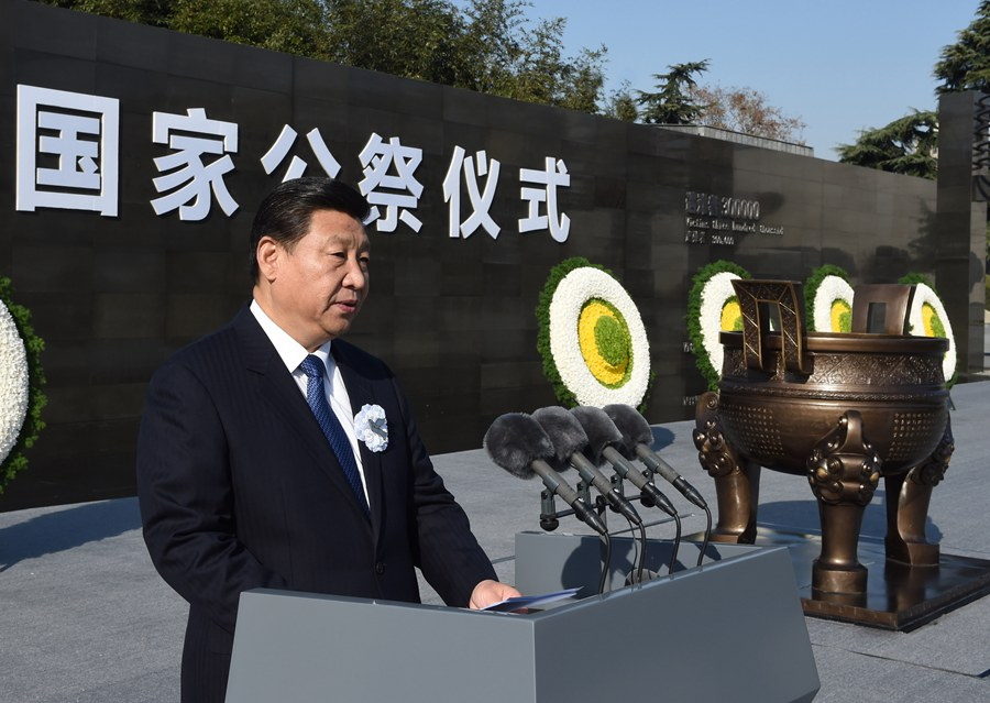 2014年12月13日，习近平总书记出席南京大屠杀死难者国家公祭仪式并发表重要讲话。新华社记者 李学仁 摄
