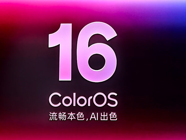 ColorOS 16 正式发布:三引擎铸就“机圈德芙”,AI跨生态全面进化