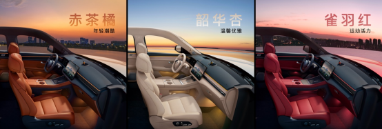 【新闻稿】天生出色,问界新M5 Ultra正式上市,售价22.98万起-0320415.png