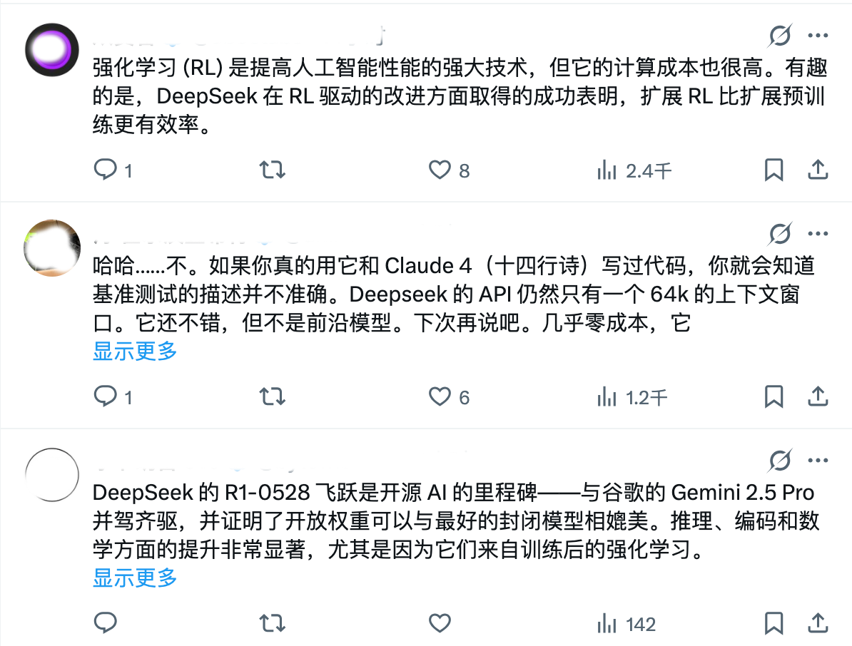 美国最新报告!DeepSeek成全球第二大AI实验室,OpenAI谷歌坐不住了