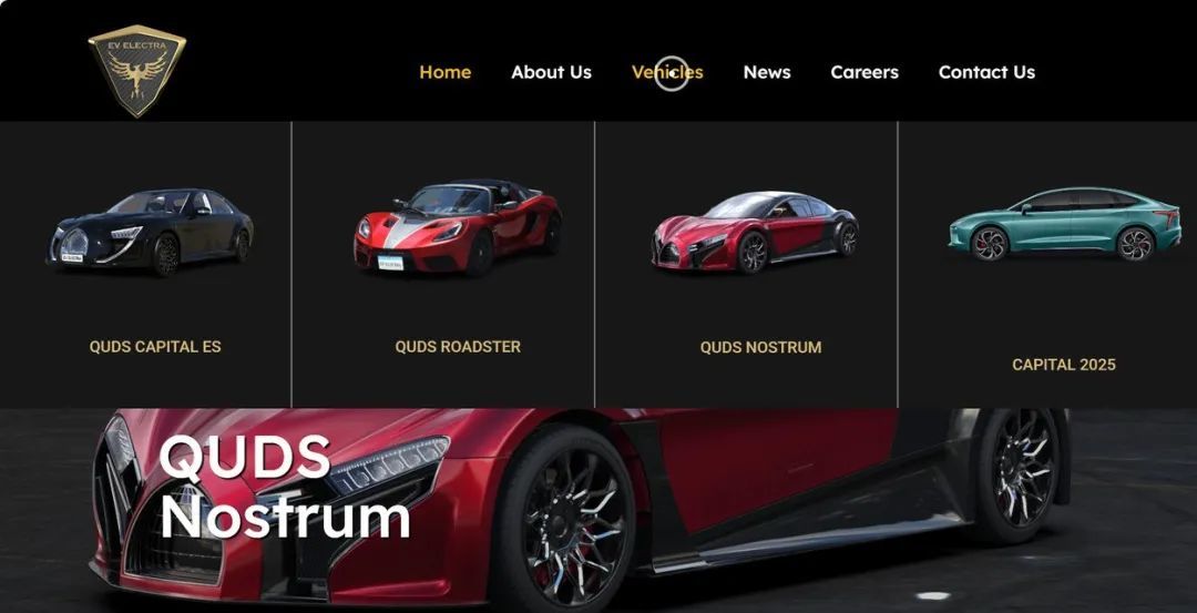 高合可能被骗了