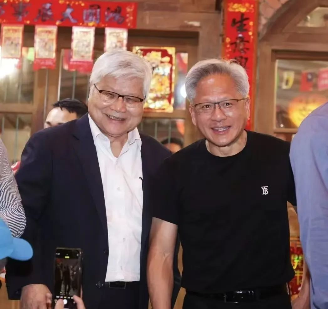 英伟达,和“科技公司”说再见