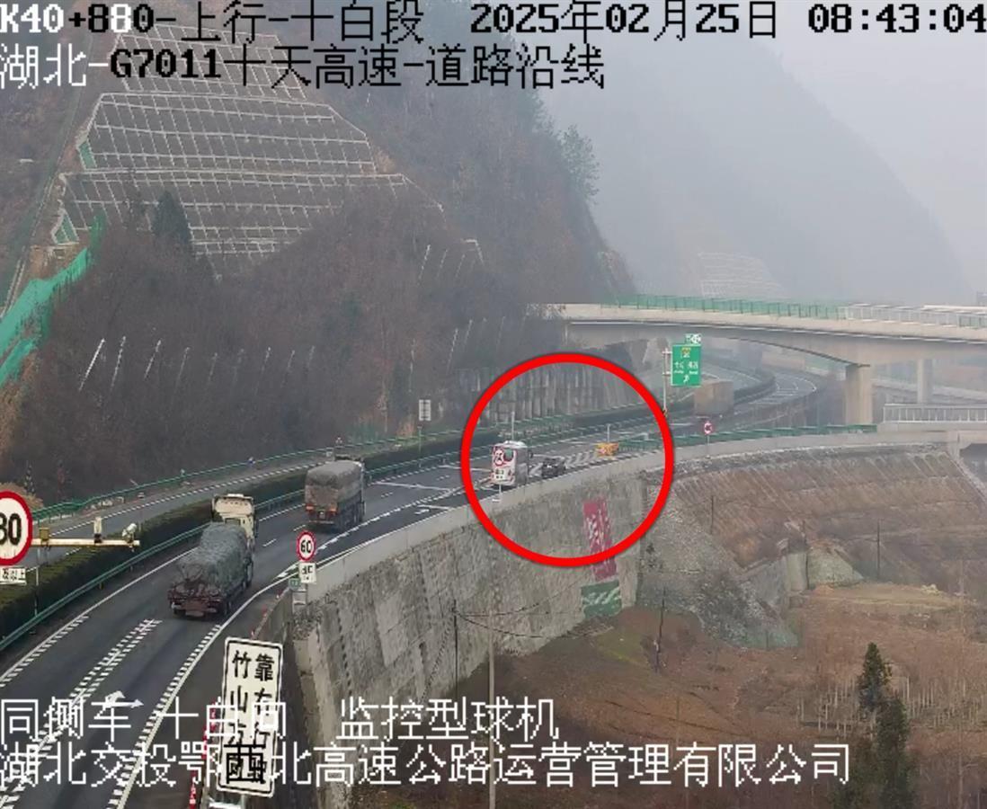 并线1.png
